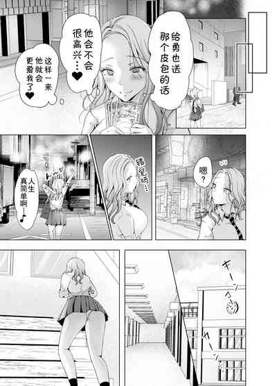 第8頁圖