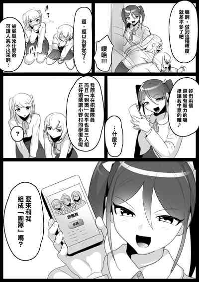 第16頁圖
