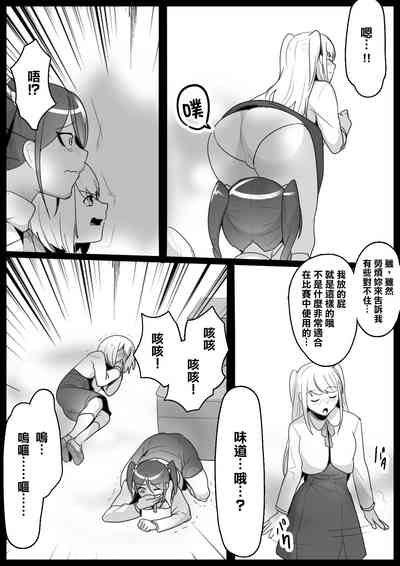 第8頁圖
