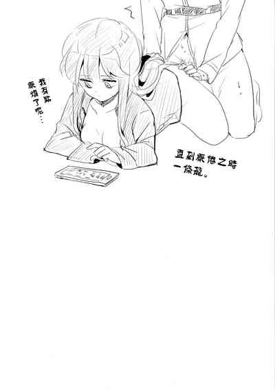 第28頁圖