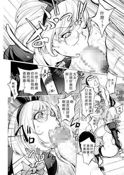 第12頁圖