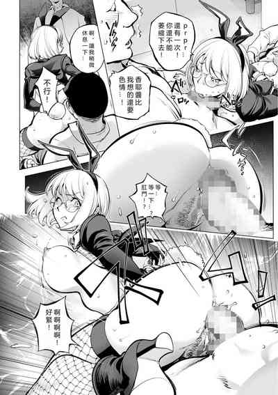 第16頁圖