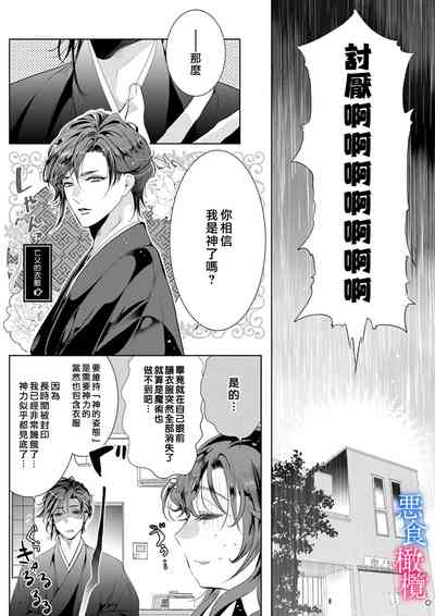 第120页图