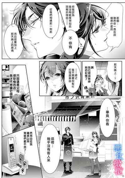 第128页图