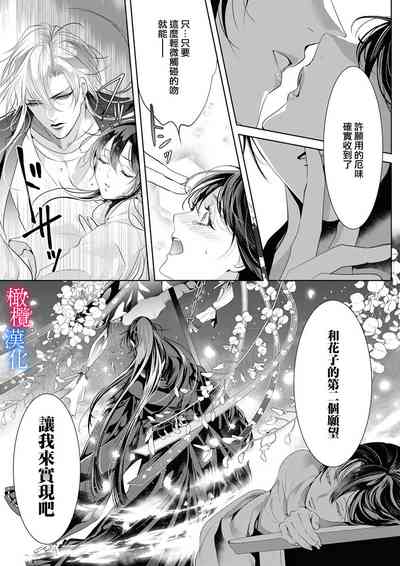 第148页图