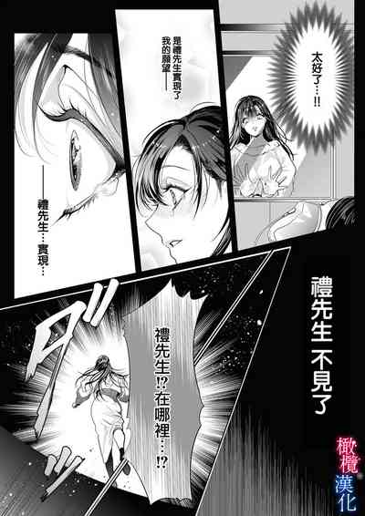 第152页图