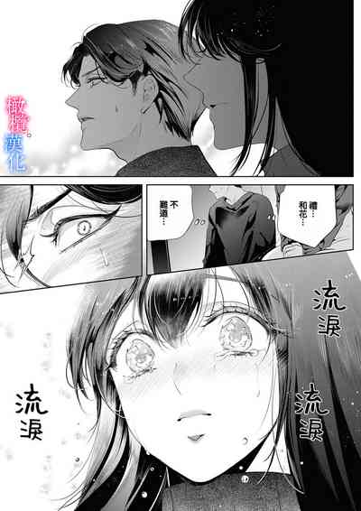 第160页图