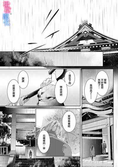 第164页图