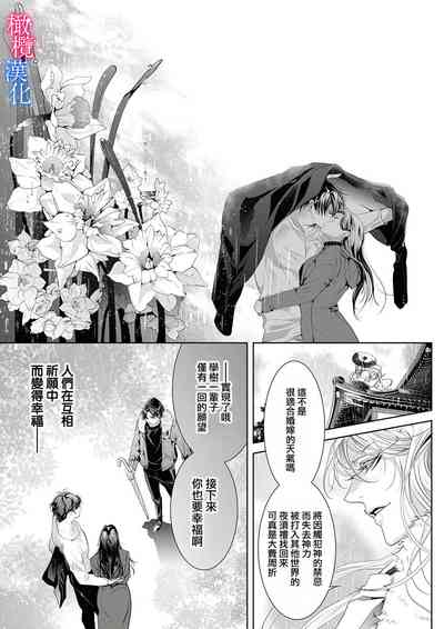 第168页图