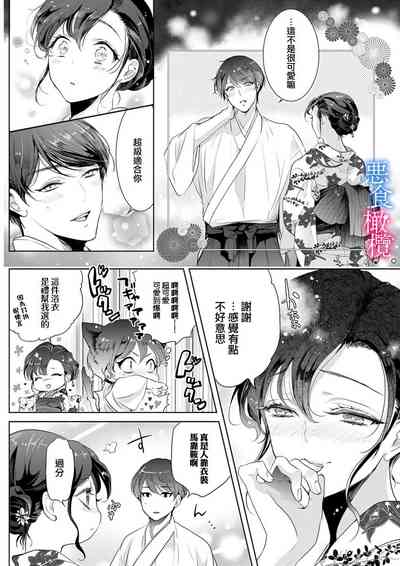 第56页图