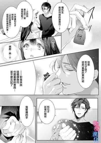 第92页图