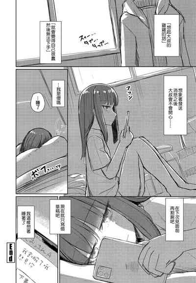 第24页图