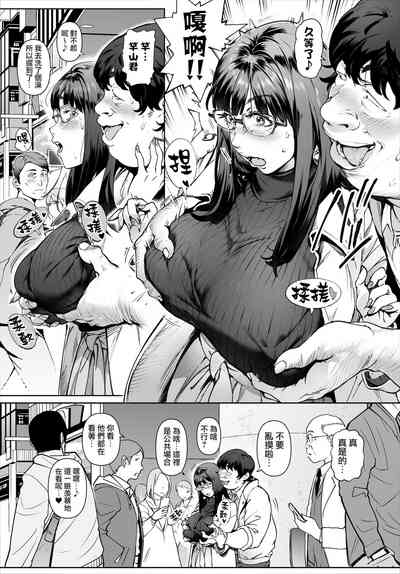 第28頁圖