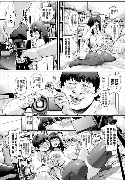 第36頁圖
