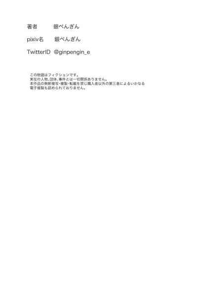 第60頁圖