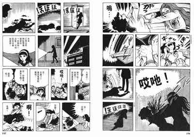 第100頁圖