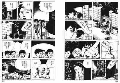 第104頁圖