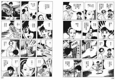 第120頁圖