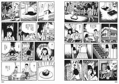 第128頁圖