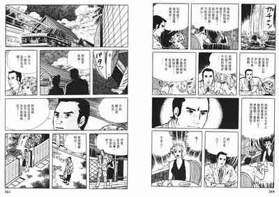 第132頁圖
