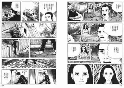 第136頁圖