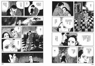 第140頁圖