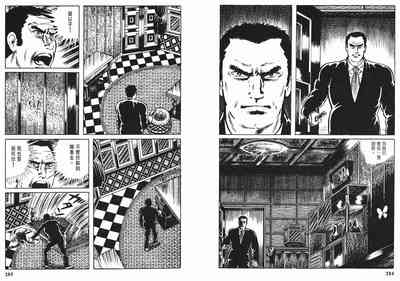 第144頁圖