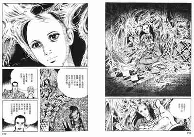 第148頁圖
