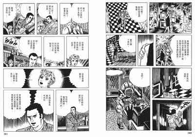 第152頁圖