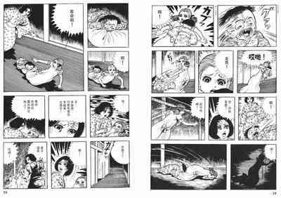 第16頁圖