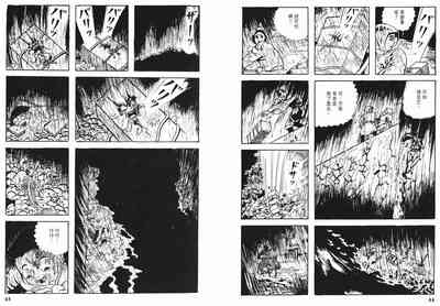 第24頁圖