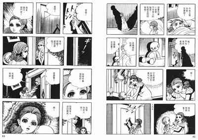 第28頁圖