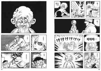 第32頁圖