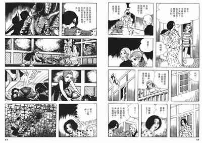 第36頁圖