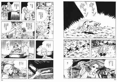 第48頁圖
