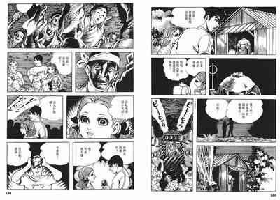 第52頁圖