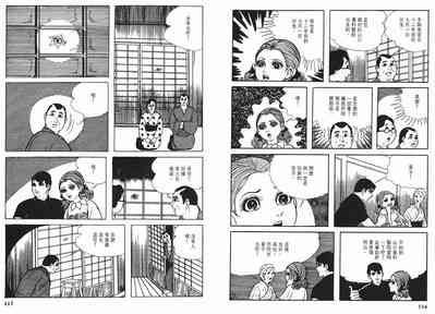 第60頁圖