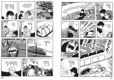 第64頁圖