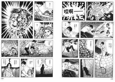 第76頁圖