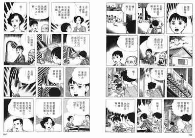 第84頁圖