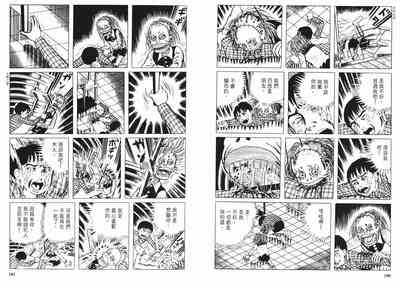 第92頁圖