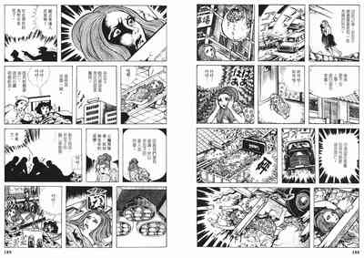 第96頁圖