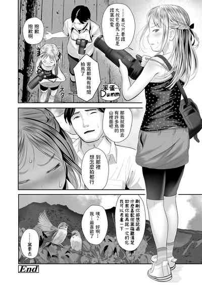 第24頁圖