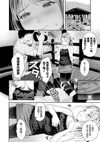 第4頁圖