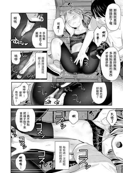 第8頁圖