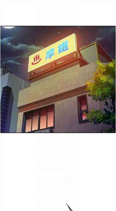 第20页图