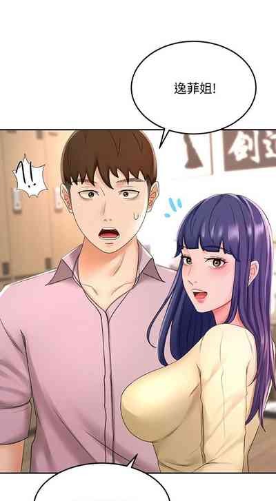 第240页图