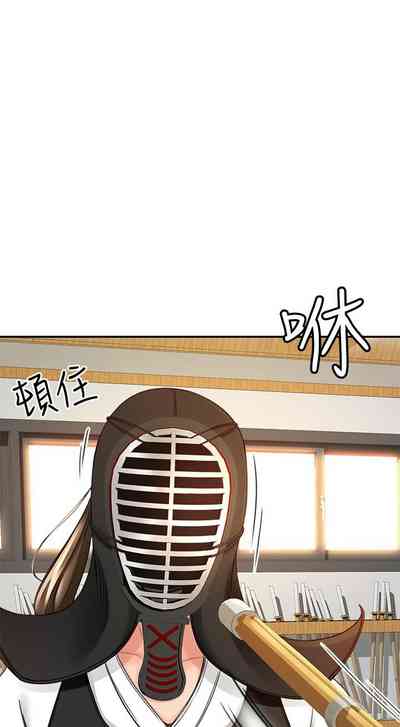 第300页图