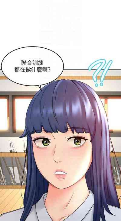 第308页图