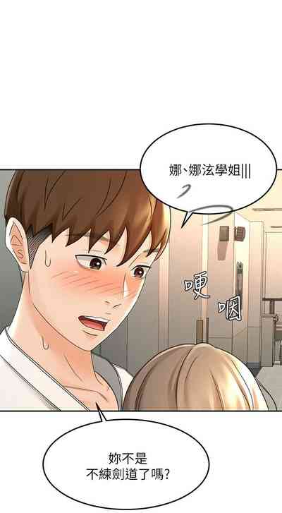 第316页图